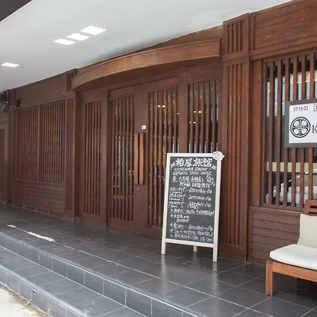 Baan Kashiwaya Hotel Bangkok Luaran gambar