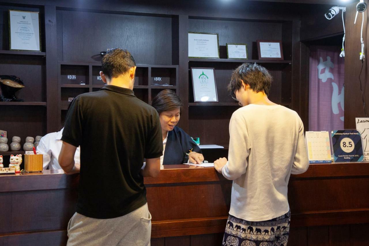 Baan Kashiwaya Hotel Bangkok Luaran gambar